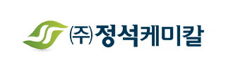 정석케미컬